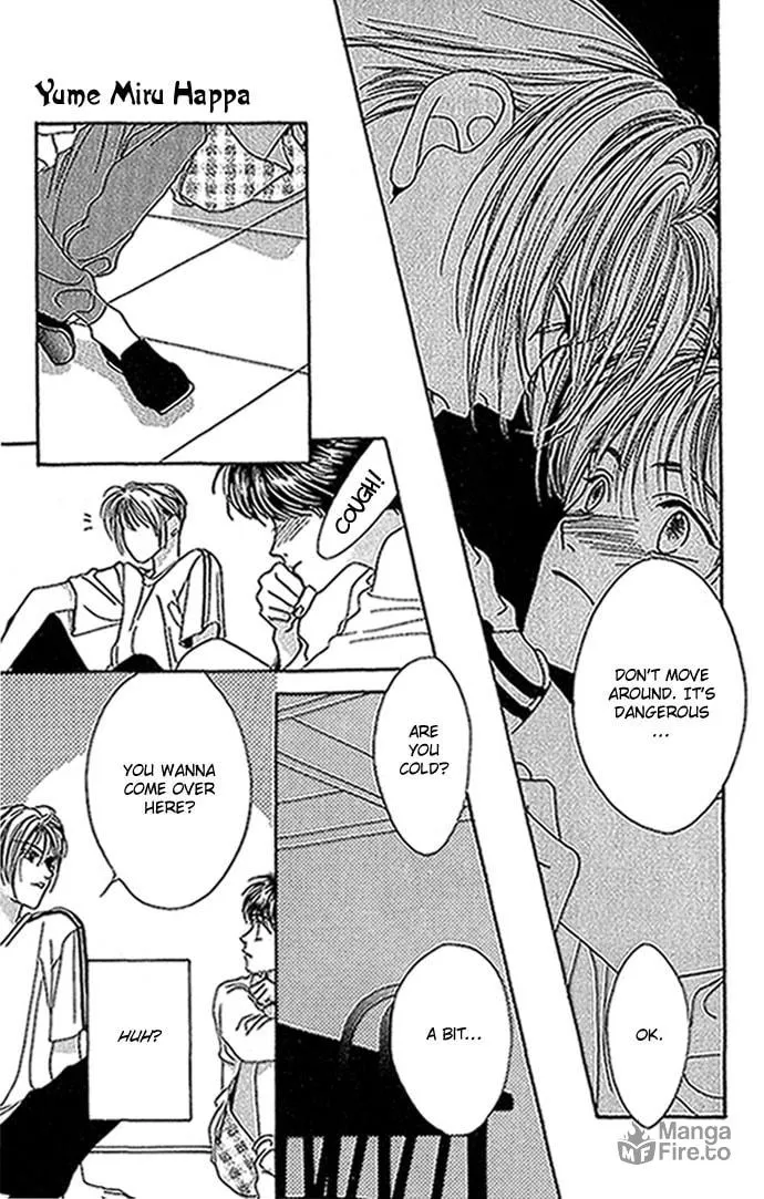 Yume Miru Happa Chapter 2 page 27 - 