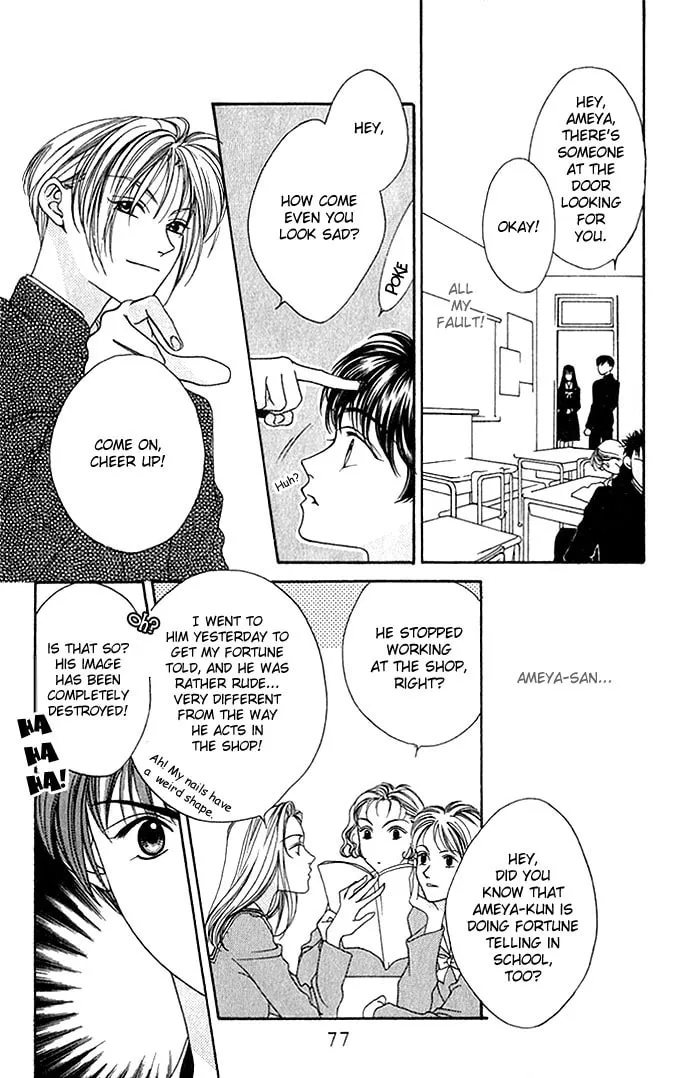 Yume Miru Happa Chapter 3 page 13 - 