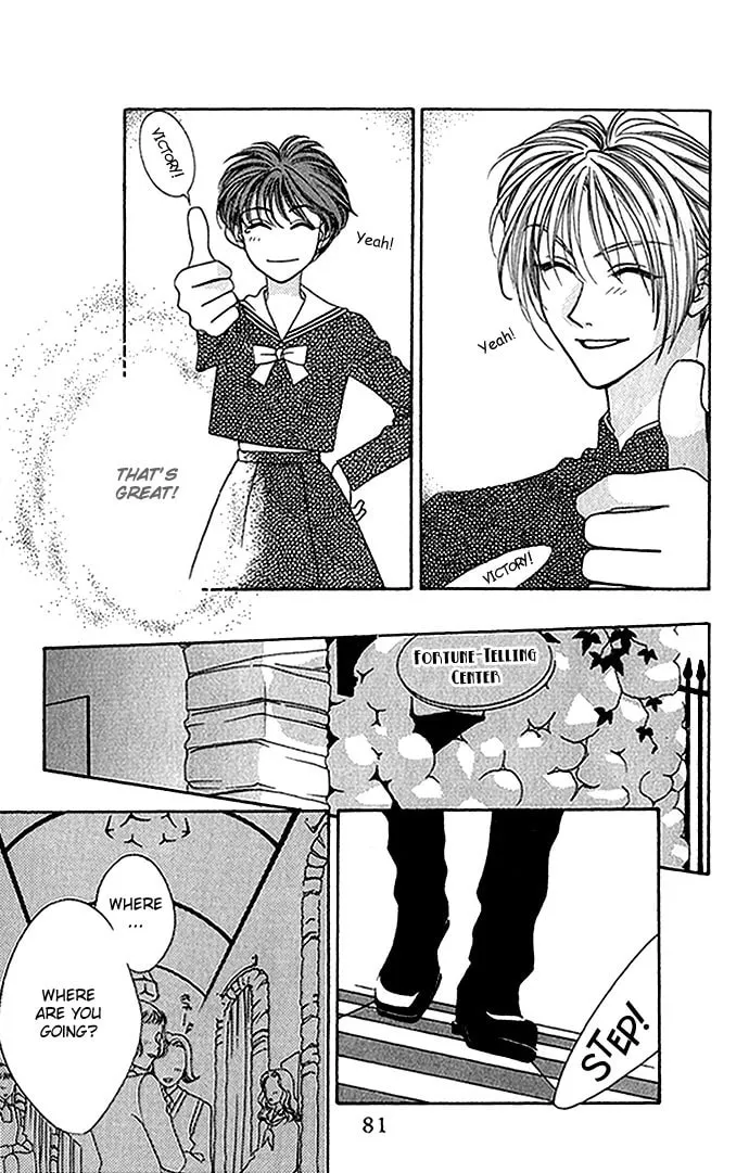 Yume Miru Happa Chapter 3 page 17 - 