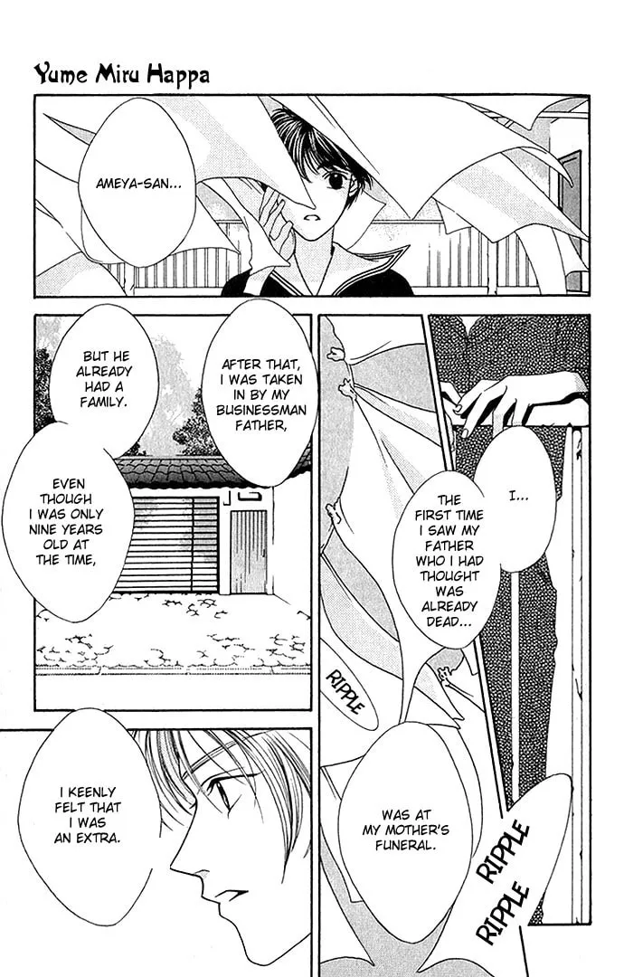 Yume Miru Happa Chapter 3 page 23 - 