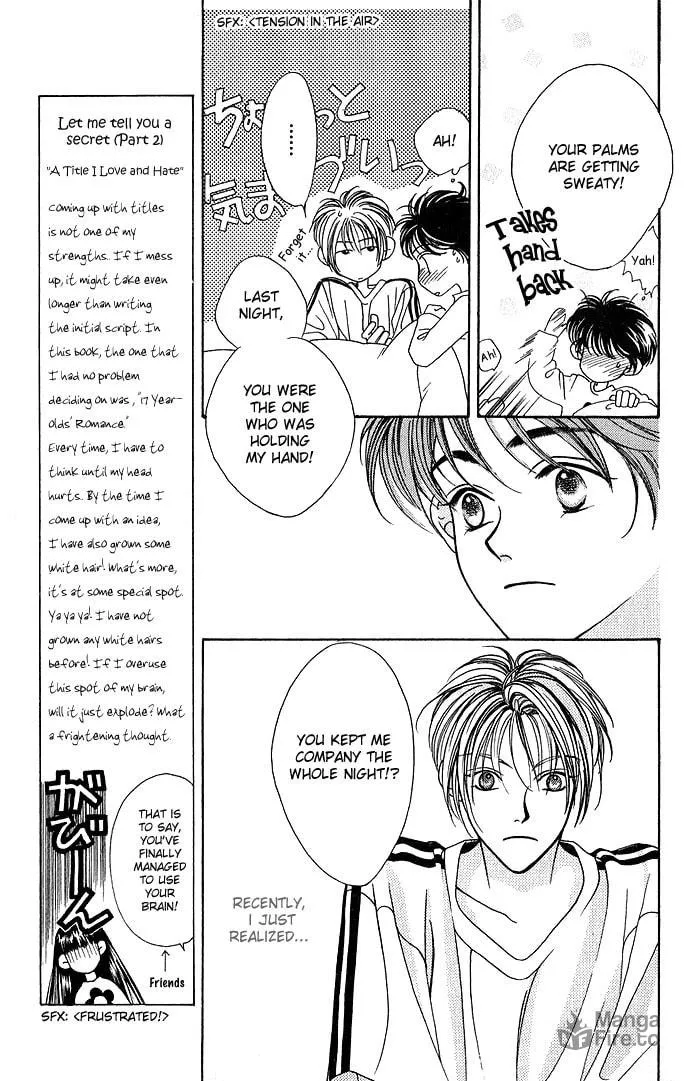 Yume Miru Happa Chapter 3 page 5 - 