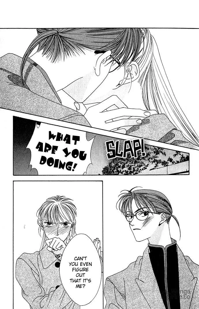 Yume Miru Happa Chapter 4 page 21 - 
