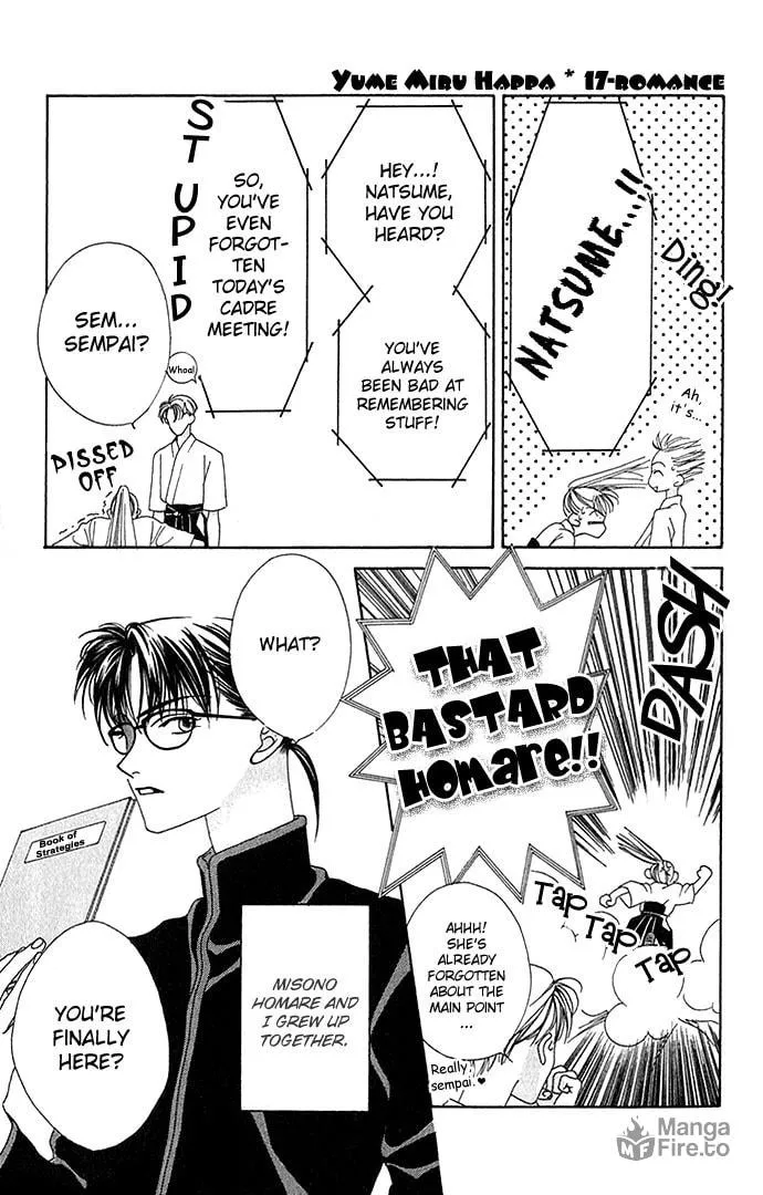 Yume Miru Happa Chapter 4 page 5 - 