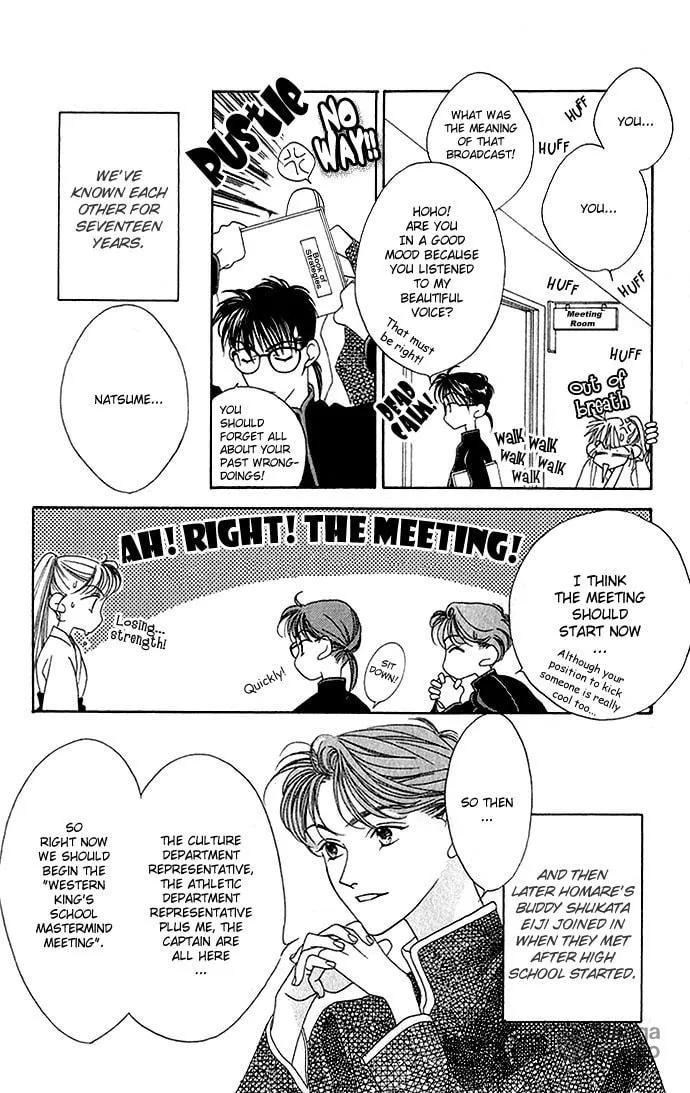 Yume Miru Happa Chapter 4 page 6 - 