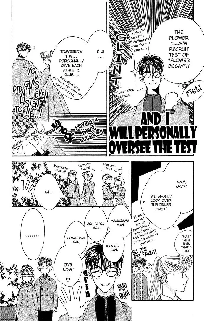Yume Miru Happa Chapter 4 page 8 - 