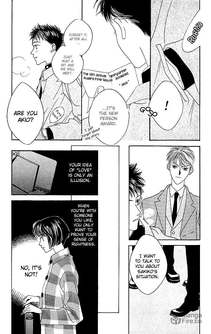 Yume Miru Happa Chapter 5 page 15 - 
