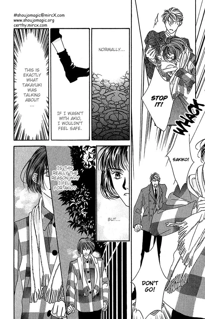 Yume Miru Happa Chapter 5 page 17 - 