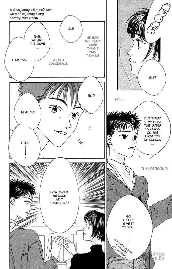 Yume Miru Happa Chapter 5 page 5 - 