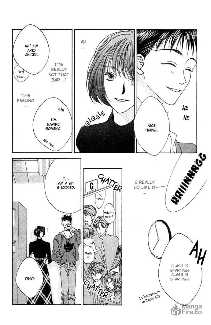 Yume Miru Happa Chapter 5 page 6 - 
