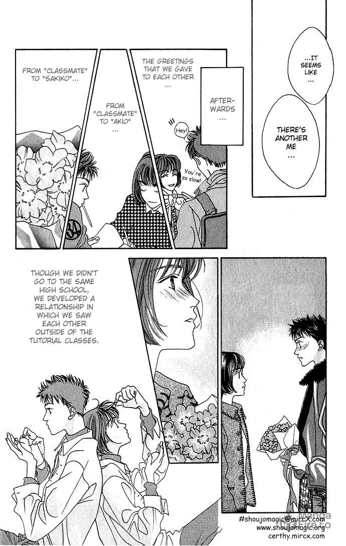 Yume Miru Happa Chapter 5 page 9 - 