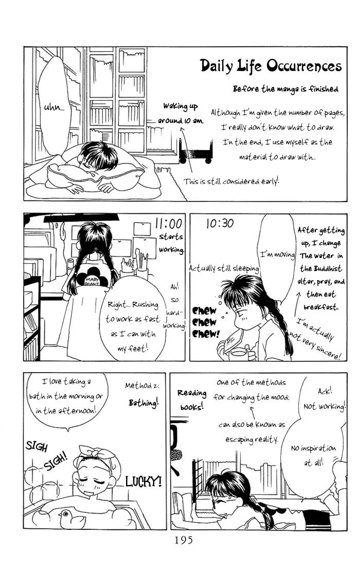 Yume Miru Happa Chapter 6.5 page 2 - 