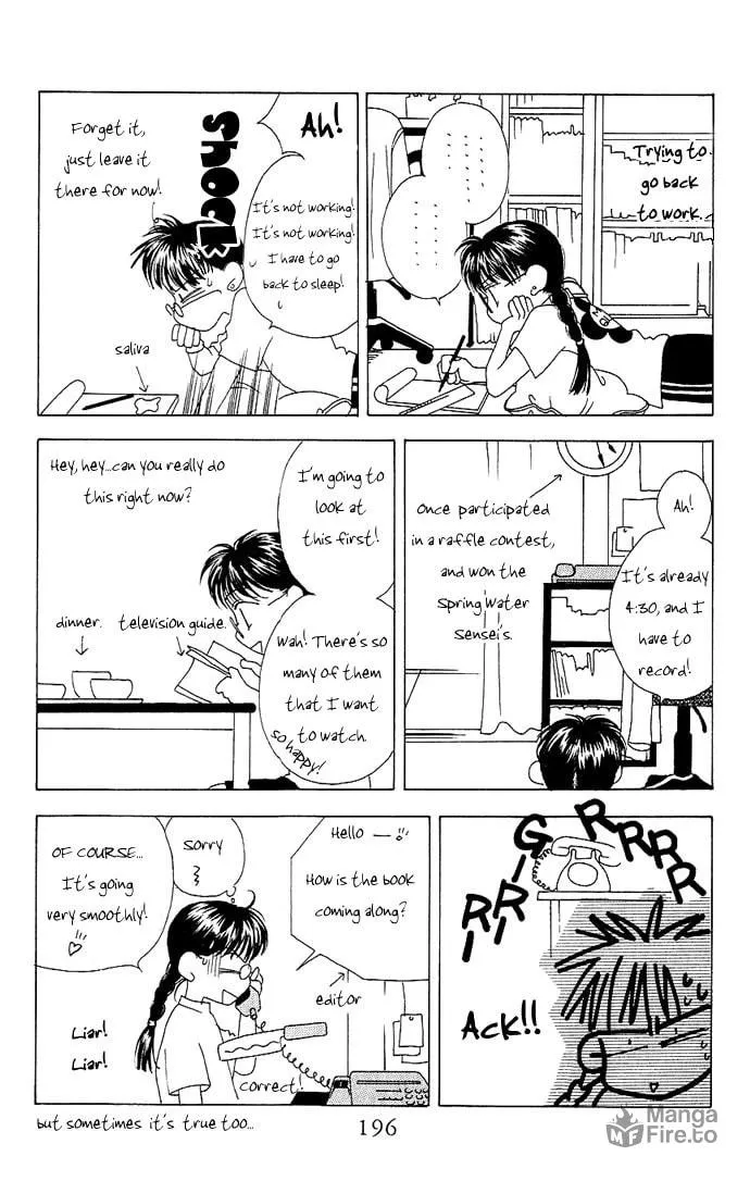 Yume Miru Happa Chapter 6.5 page 3 - 