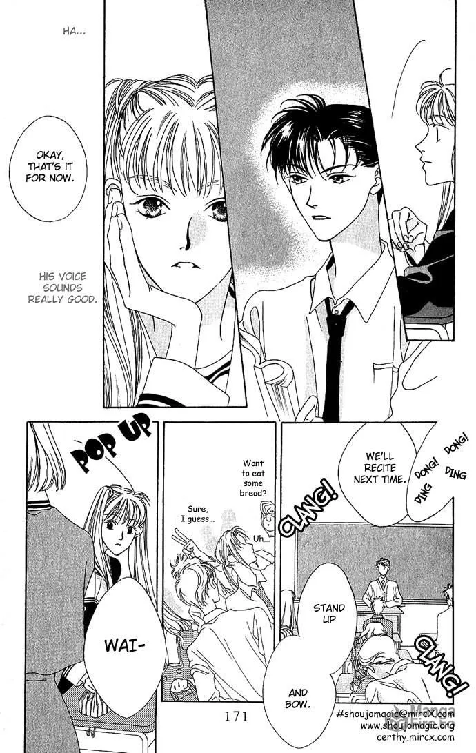 Yume Miru Happa Chapter 6 page 12 - 