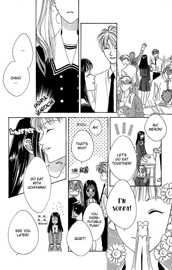 Yume Miru Happa Chapter 6 page 13 - 