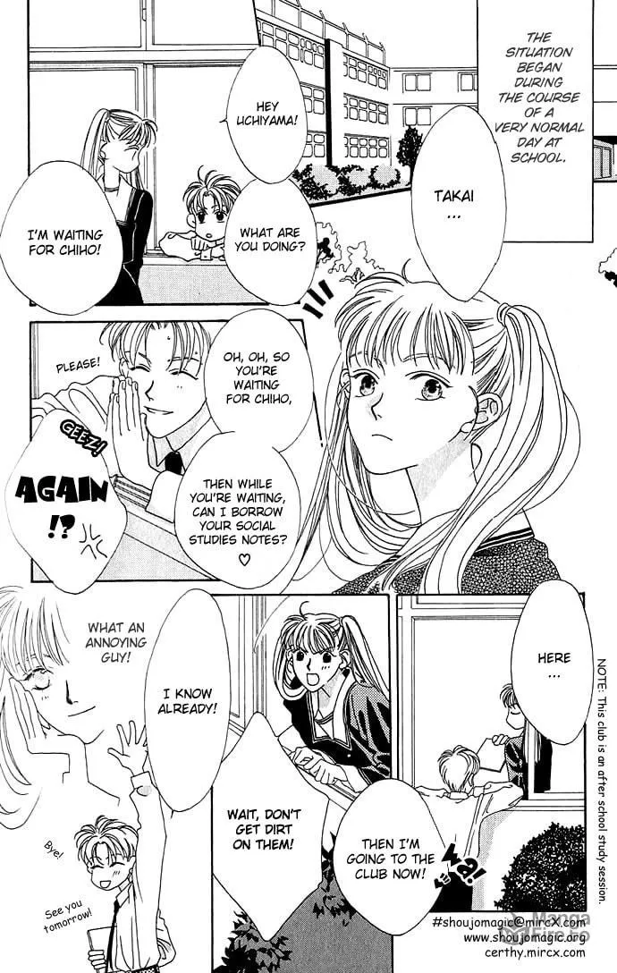 Yume Miru Happa Chapter 6 page 3 - 