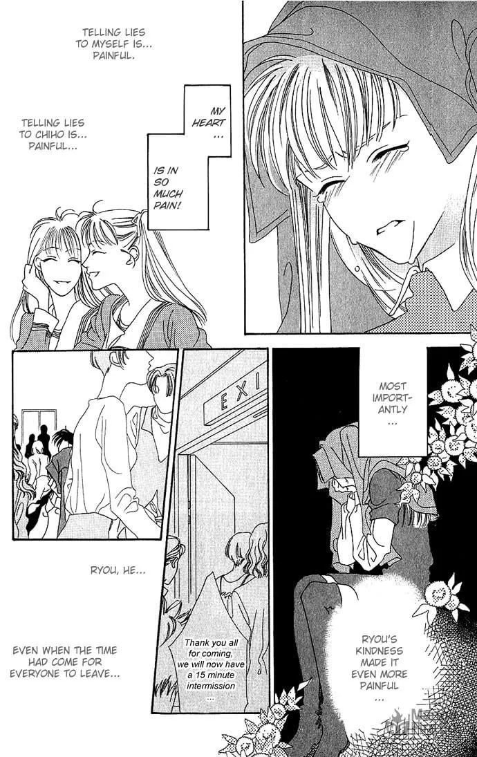 Yume Miru Happa Chapter 6 page 27 - 
