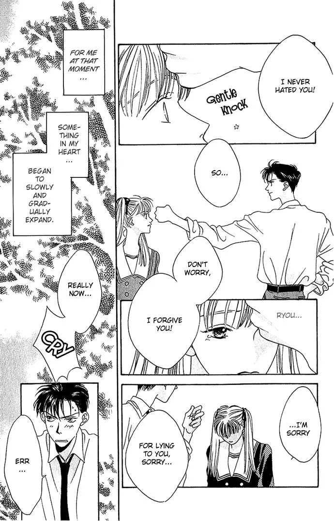 Yume Miru Happa Chapter 6 page 32 - 