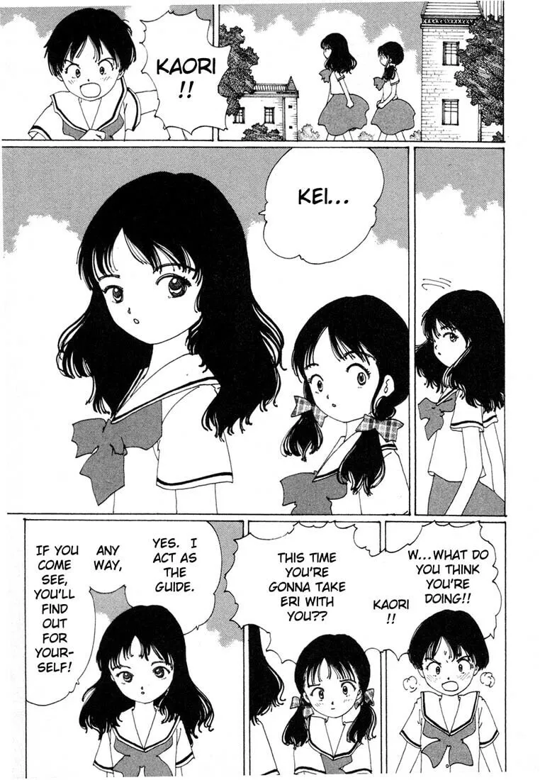 Yume Tsukai Chapter 1 page 11 - 