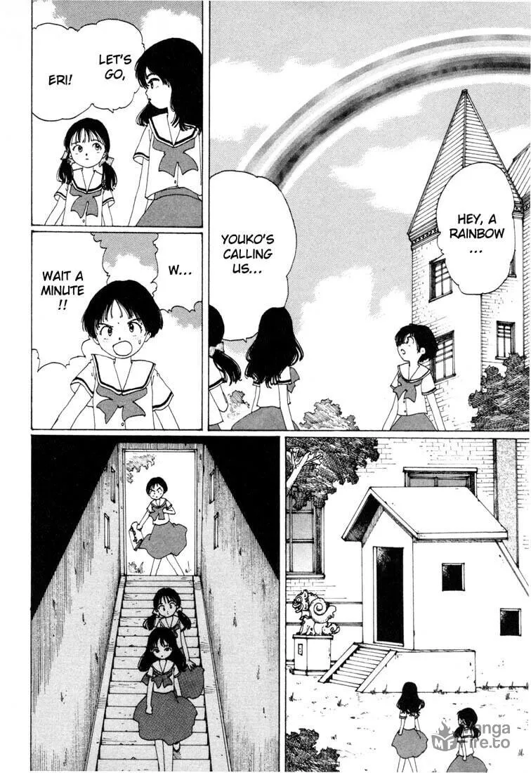 Yume Tsukai Chapter 1 page 12 - 