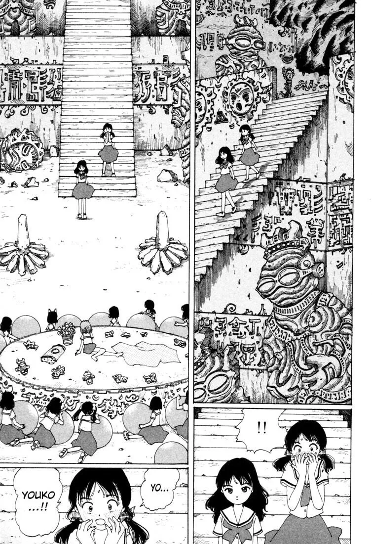 Yume Tsukai Chapter 1 page 17 - 