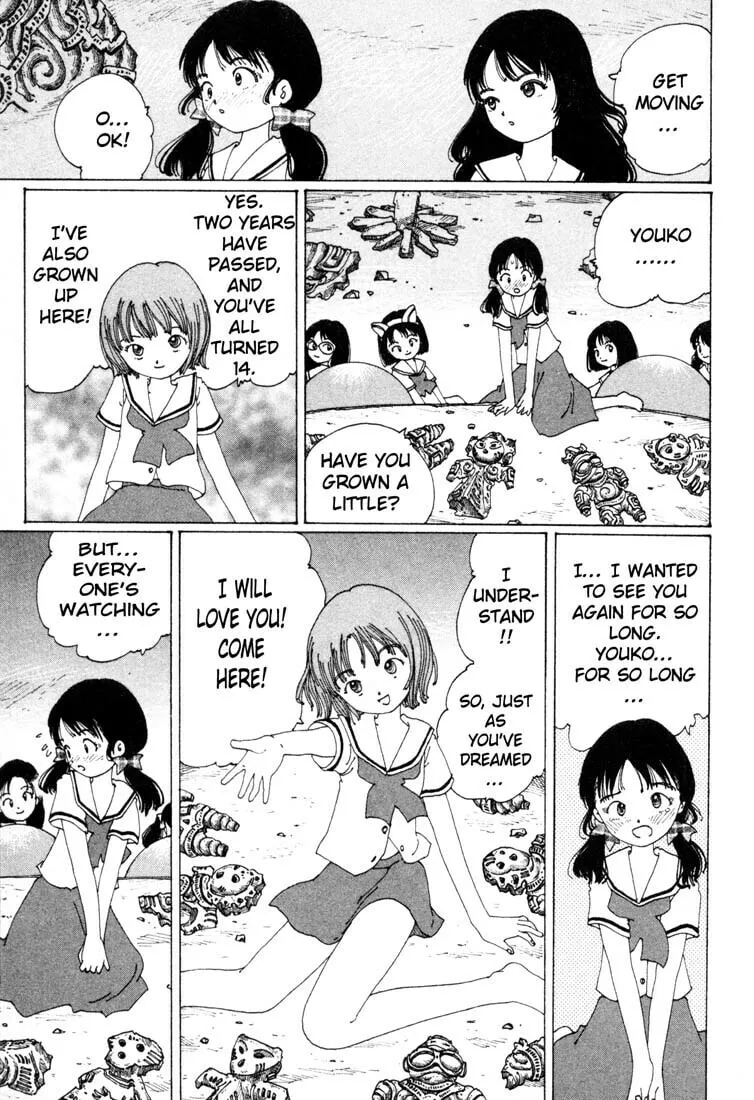 Yume Tsukai Chapter 1 page 19 - 