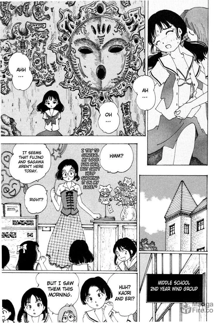 Yume Tsukai Chapter 1 page 21 - 