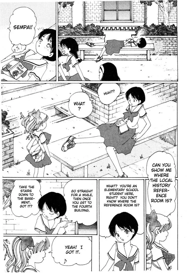 Yume Tsukai Chapter 1 page 23 - 