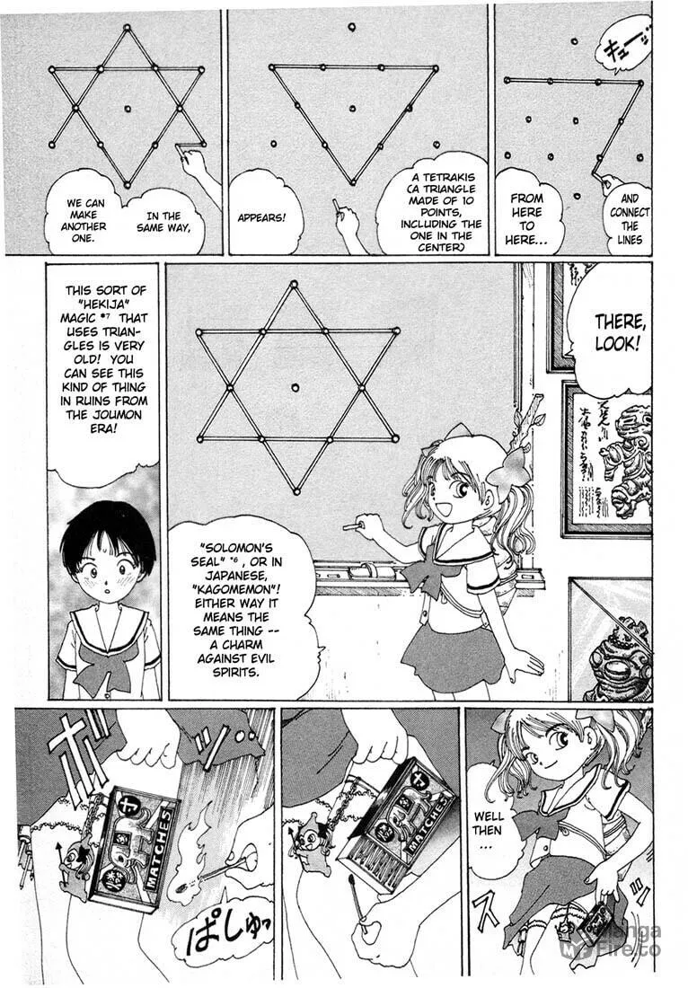 Yume Tsukai Chapter 1 page 27 - 