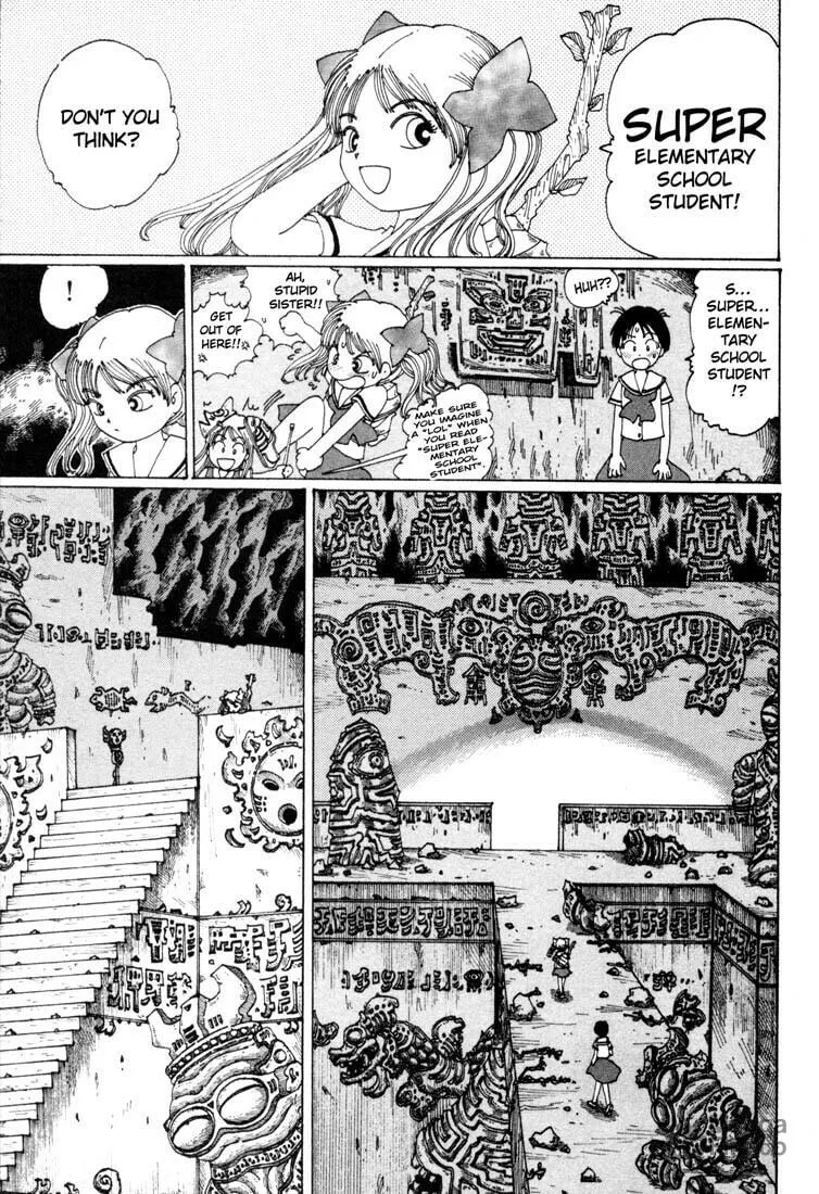 Yume Tsukai Chapter 1 page 35 - 