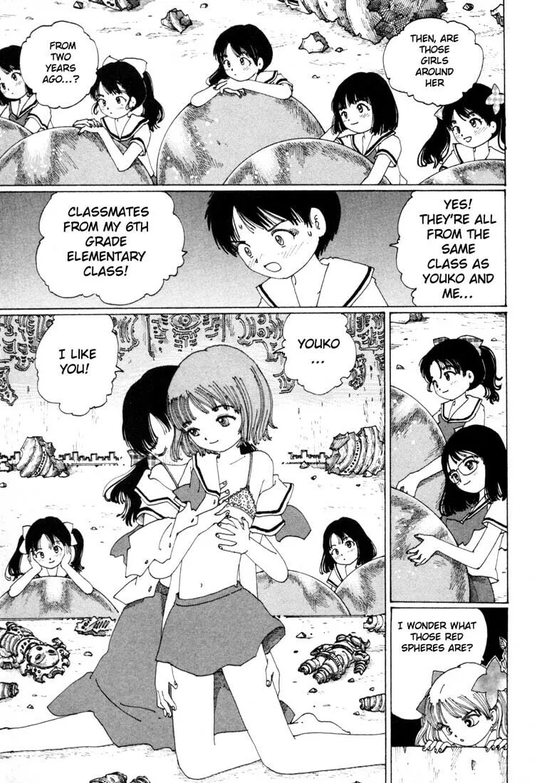 Yume Tsukai Chapter 1 page 37 - 