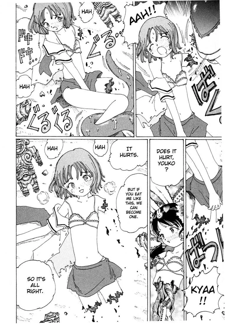 Yume Tsukai Chapter 1 page 44 - 