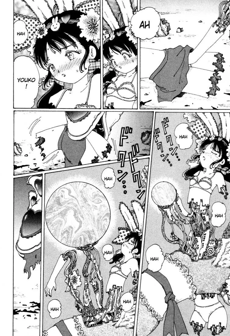 Yume Tsukai Chapter 1 page 46 - 