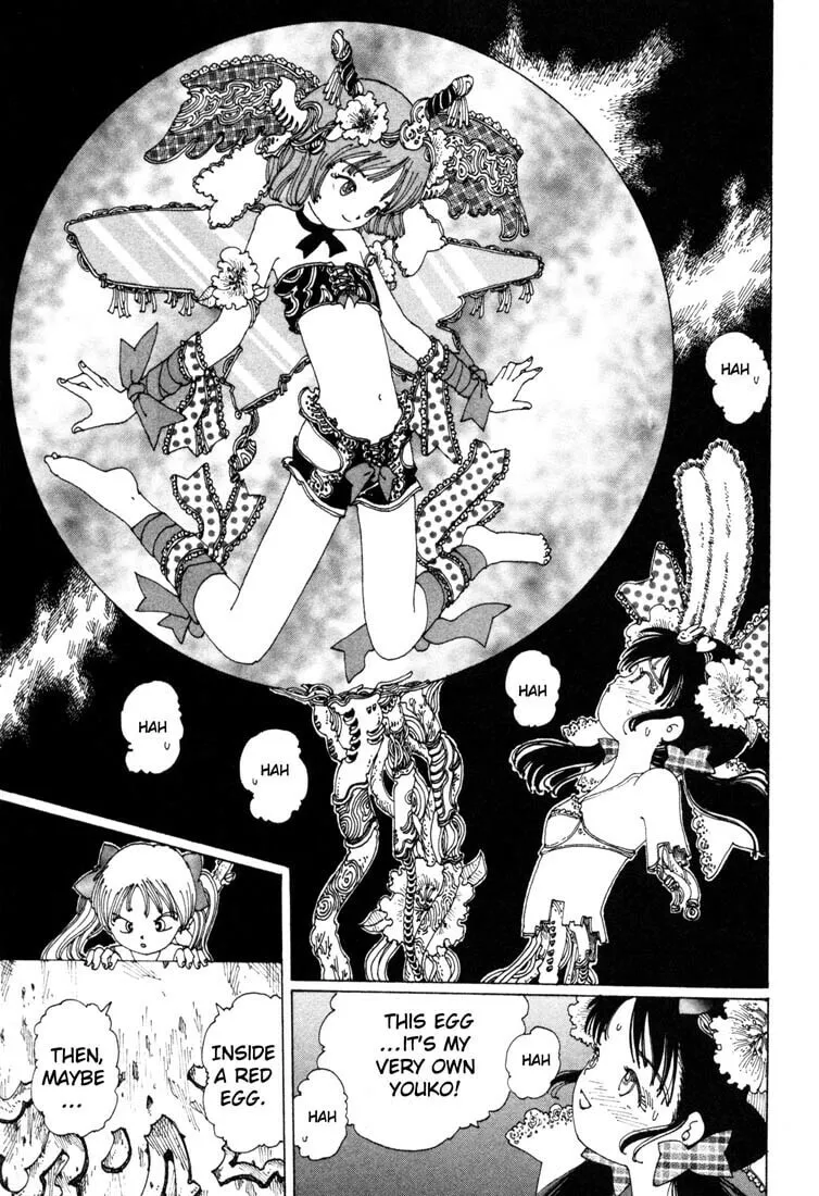 Yume Tsukai Chapter 1 page 47 - 