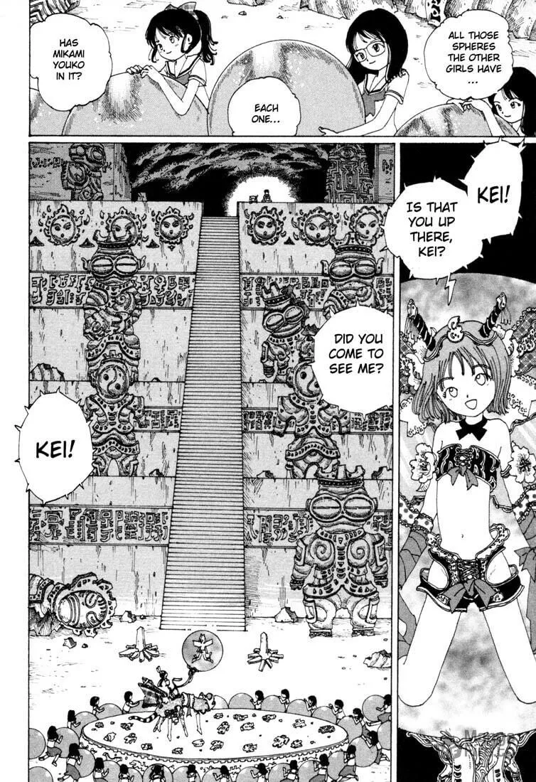 Yume Tsukai Chapter 1 page 48 - 