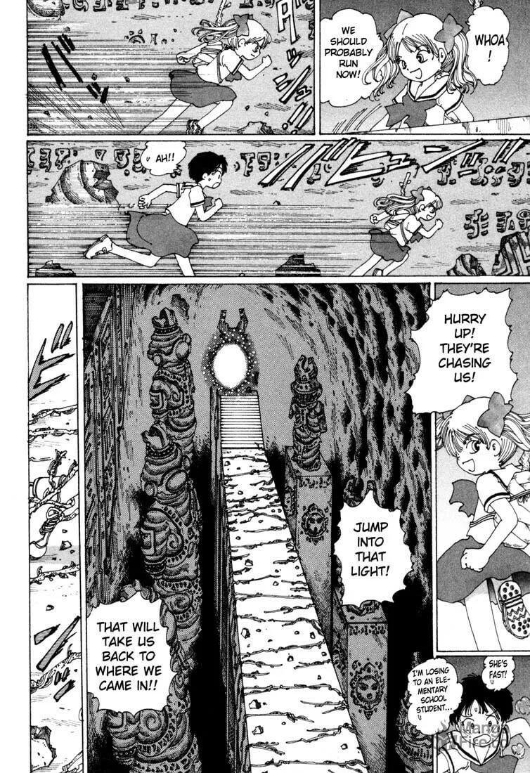 Yume Tsukai Chapter 1 page 50 - 