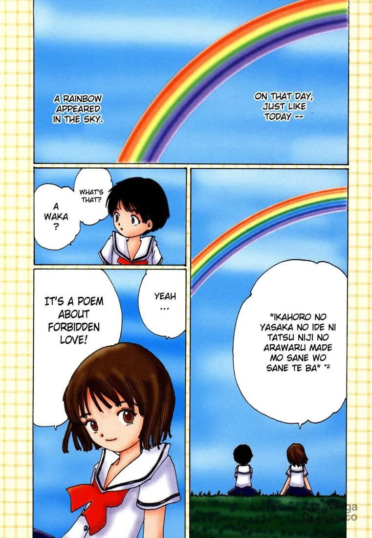 Yume Tsukai Chapter 1 page 6 - 