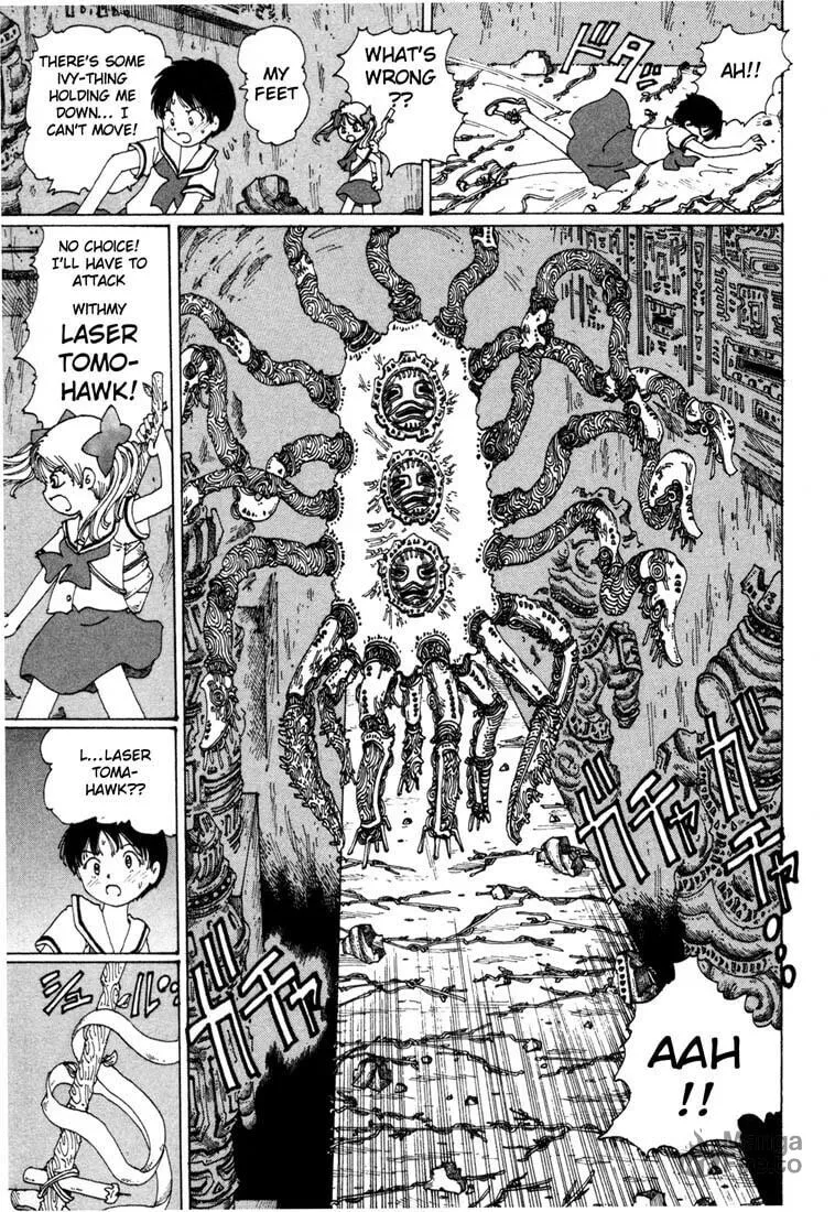 Yume Tsukai Chapter 1 page 51 - 