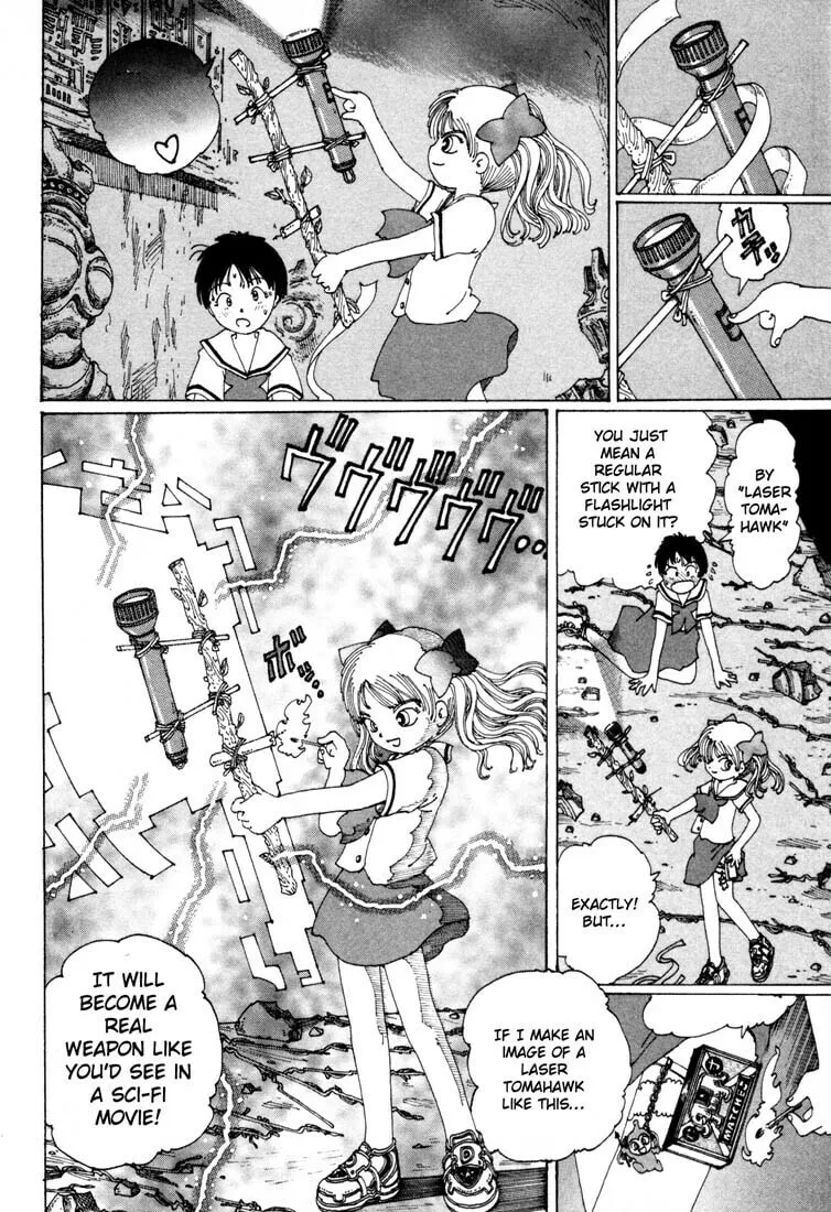 Yume Tsukai Chapter 1 page 52 - 