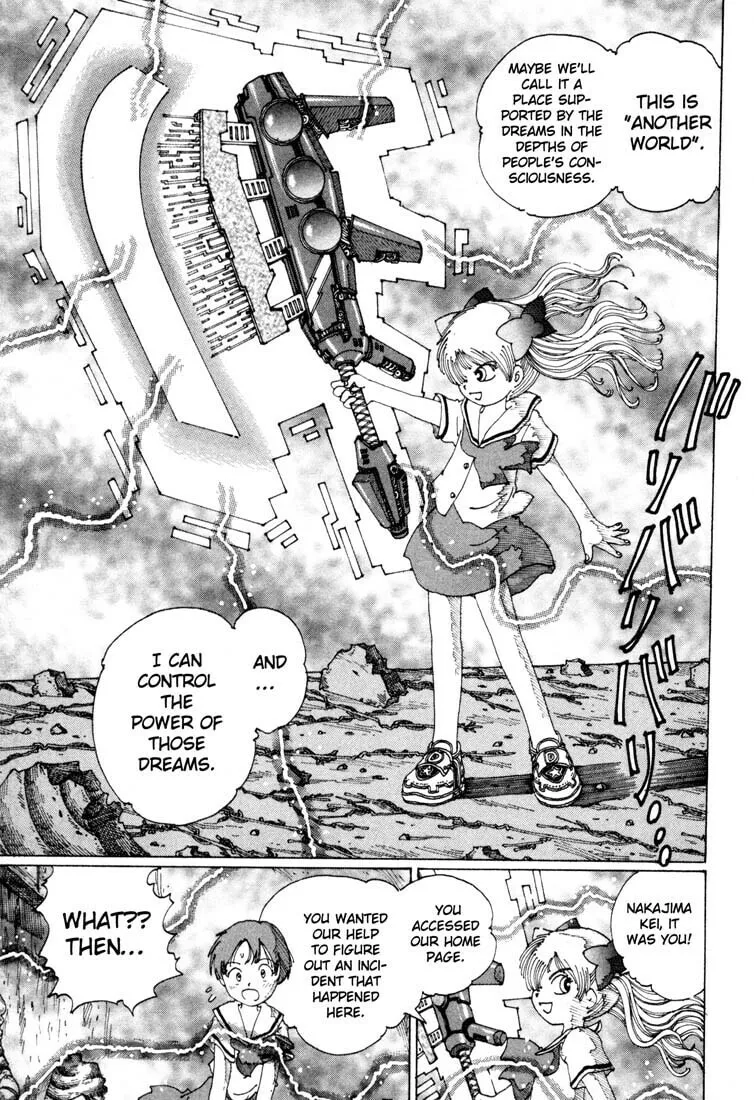 Yume Tsukai Chapter 1 page 53 - 
