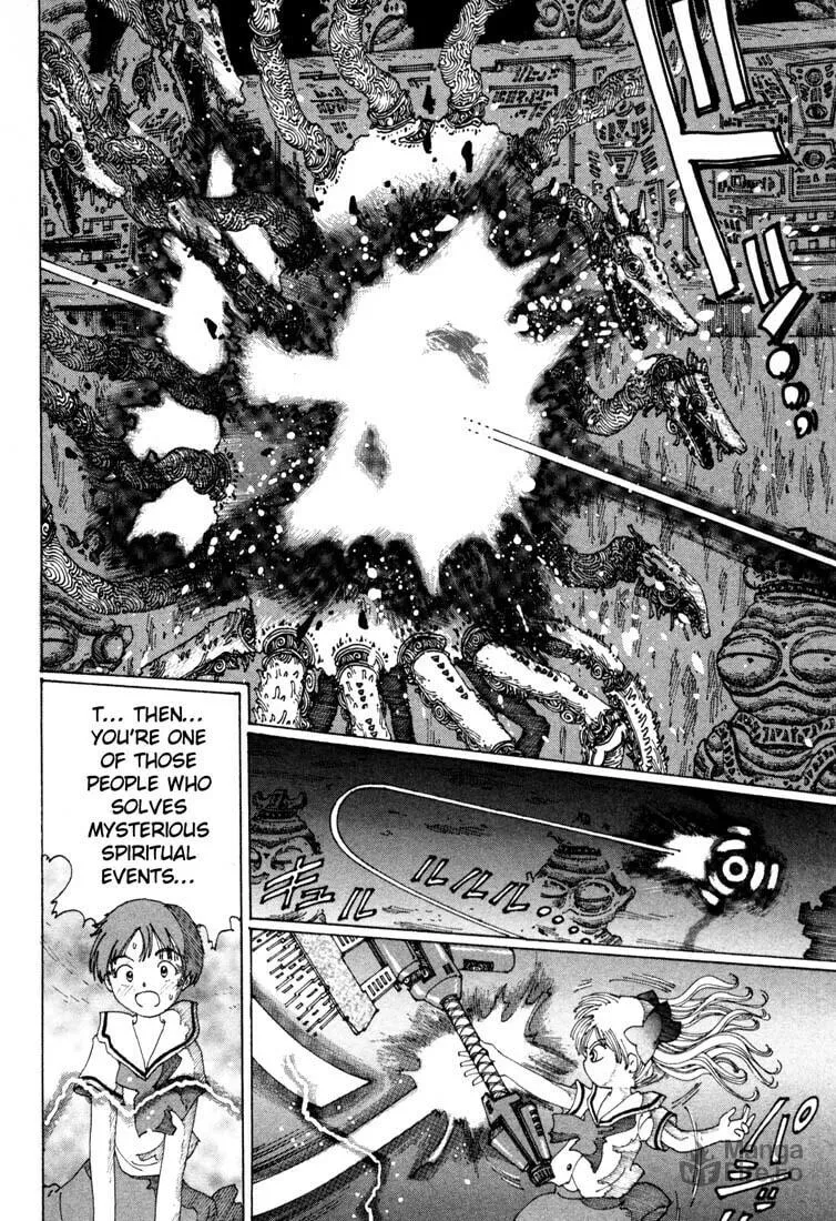 Yume Tsukai Chapter 1 page 55 - 