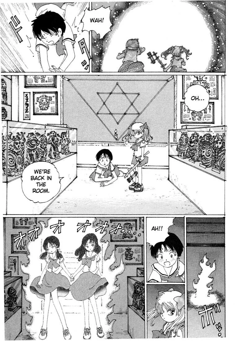 Yume Tsukai Chapter 1 page 58 - 