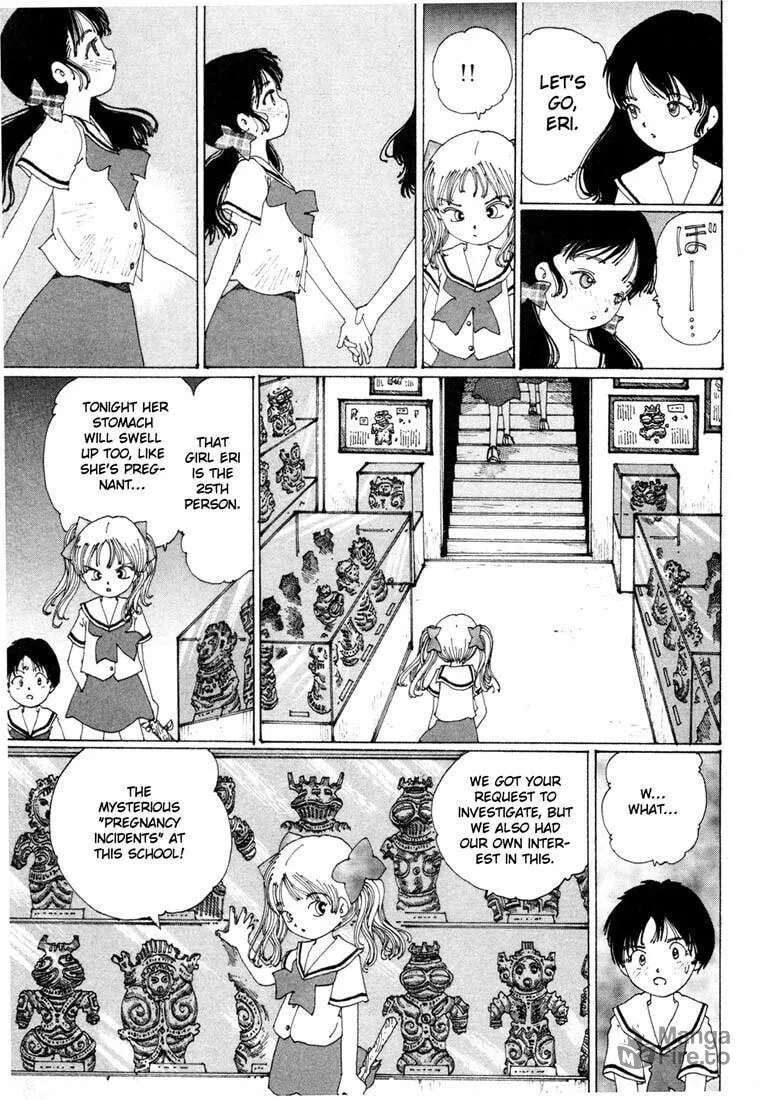 Yume Tsukai Chapter 1 page 60 - 