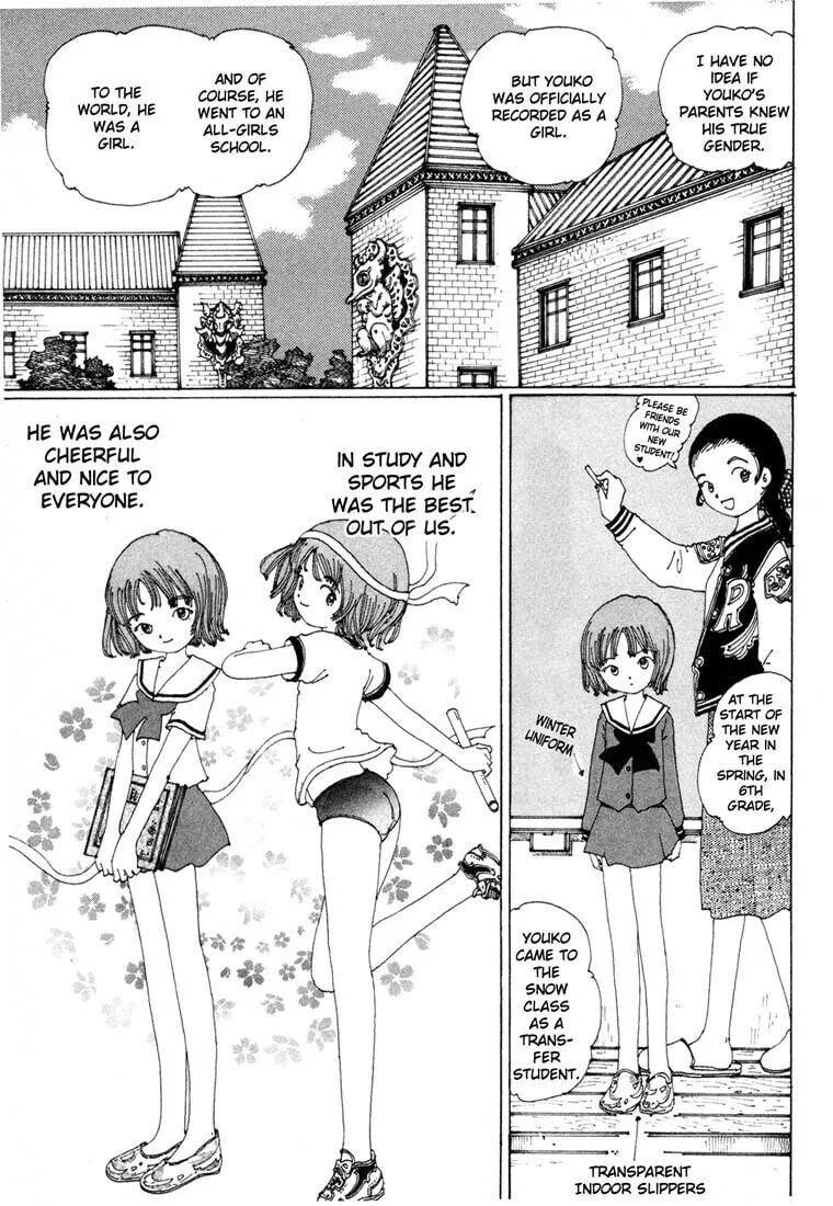 Yume Tsukai Chapter 1 page 64 - 