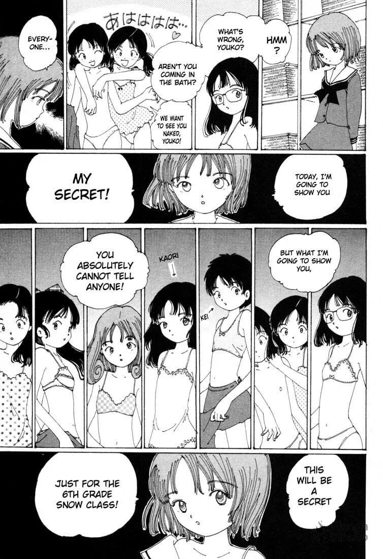 Yume Tsukai Chapter 1 page 66 - 