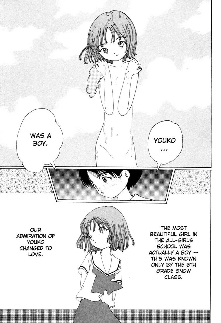 Yume Tsukai Chapter 1 page 68 - 