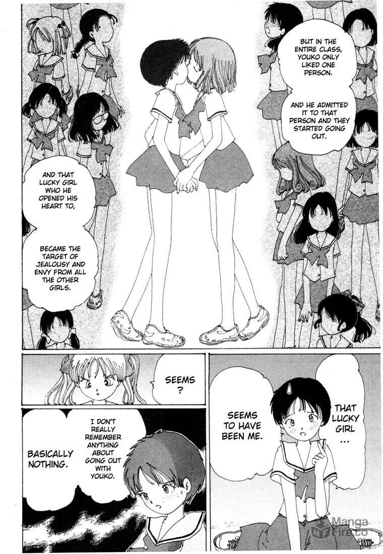 Yume Tsukai Chapter 1 page 69 - 