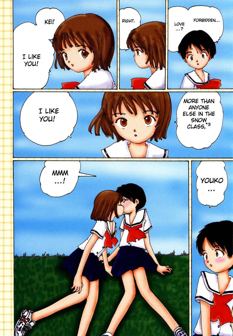 Yume Tsukai Chapter 1 page 8 - 