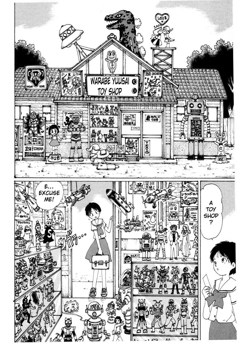 Yume Tsukai Chapter 1 page 73 - 