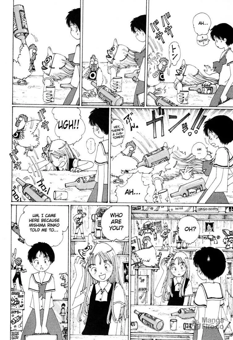 Yume Tsukai Chapter 1 page 75 - 