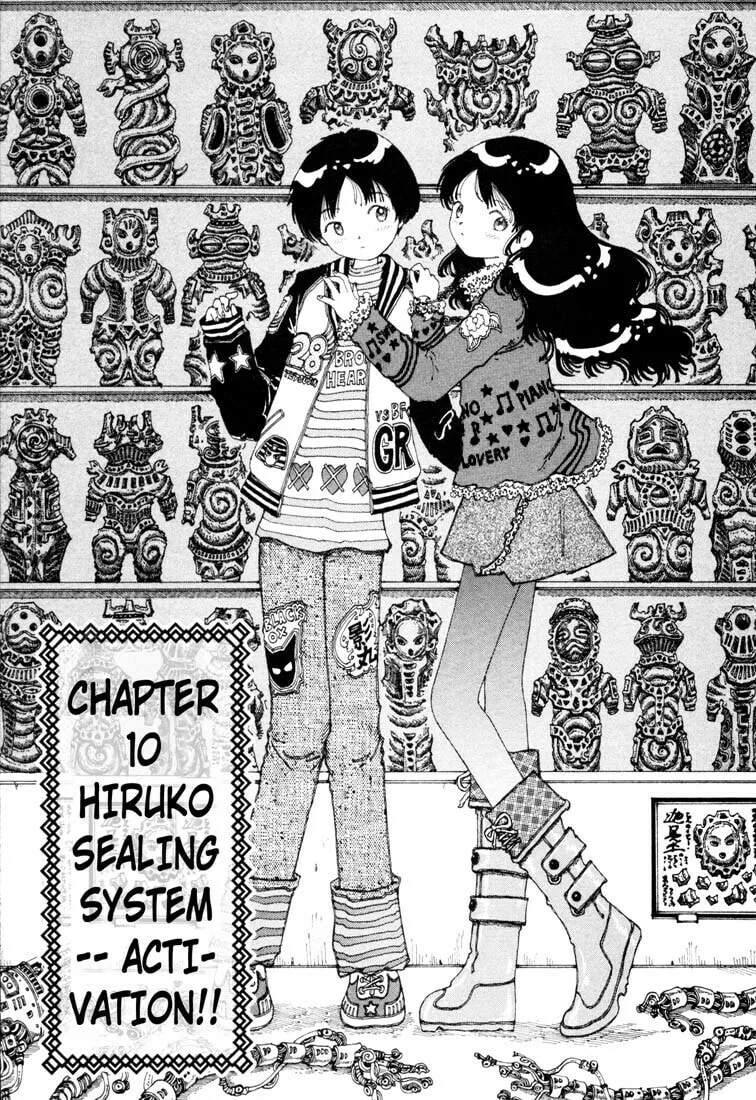 Yume Tsukai Chapter 10 page 1 - 